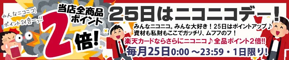 楽天市場】エアー ダスター パルスエアガン部品 FB10A フラウレス パルス 部品番号:04 (FB10AV2-4) : 色めき