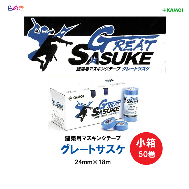 【楽天市場】【 小箱 】カモ井 グレートサスケ GREAT SASUKE