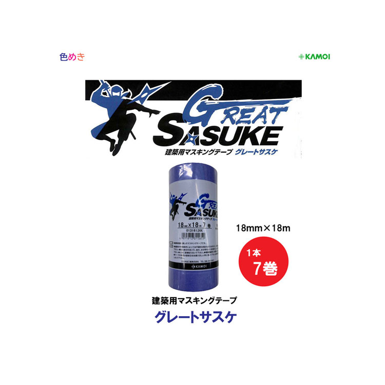 【楽天市場】新発売！【 1パック 】カモ井 グレートサスケ GREAT