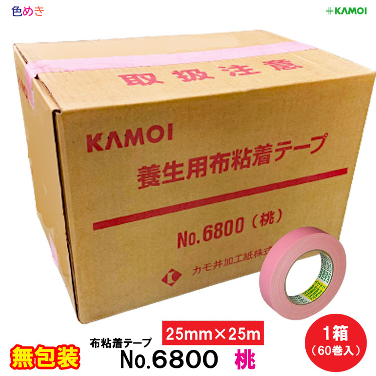 【楽天市場】カモ井 No.6800【 桃 】【 25ｍｍ × 25ｍ 】1箱 （ 60巻入 ）【 個包装 】 吹付塗装用布テープ 布 養生 テープ  建築 塗装 布粘着 耐候性 カモ井加工紙 : 色めき