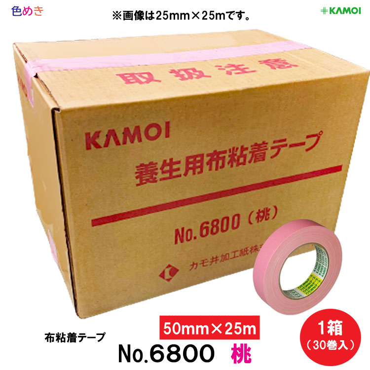 imgrc0087746028.jpg