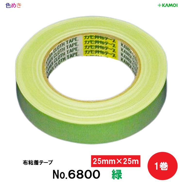 楽天市場】カモ井 No.6800 【 緑 】【 25mm × 25m 】1箱（ 60