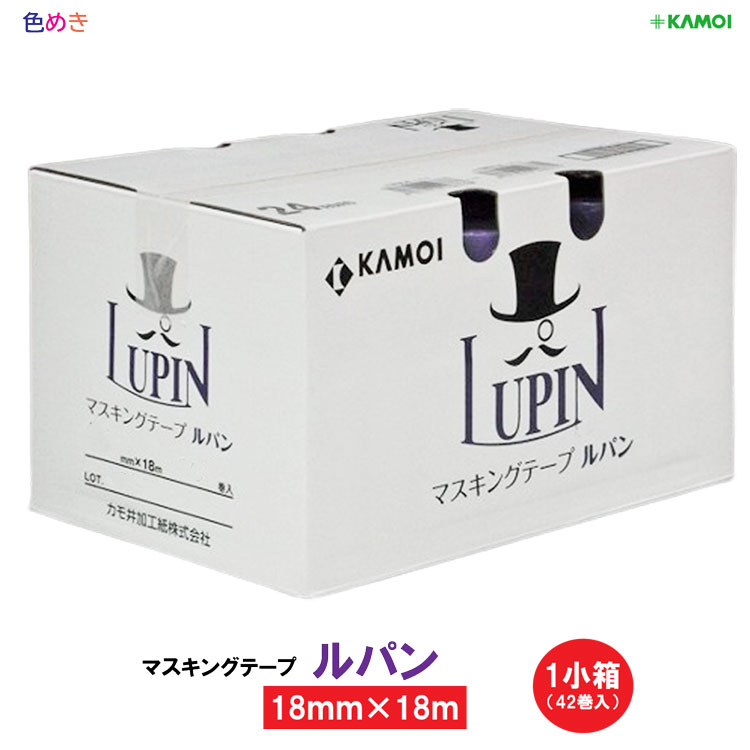 楽天市場】【 小箱 】Scotch 建築塗装用 マスキングテープ EXPP