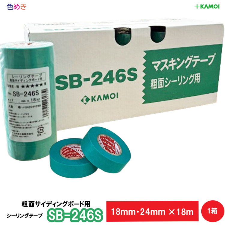 楽天市場】カモ井 粗面用シーリングテープ No. SB-246S 【 18mm×18m