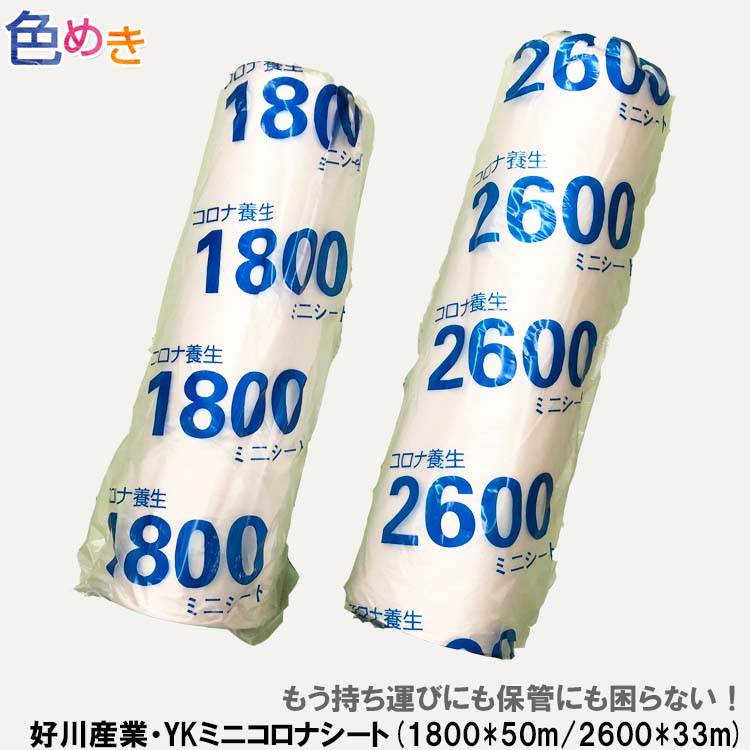 168516_1_expand.jpg