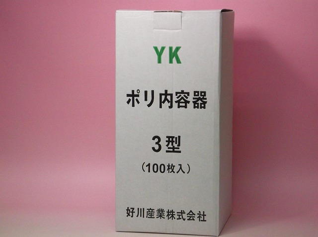 楽天市場】【お得な箱売り】しごき付き ローラーバケット ＳＸ用 ポリ内容器 1箱（30枚入り) バケツ カバー ポリ 使い捨て ペンキ 塗料 耐溶剤  容器 替え カップ : 色めき