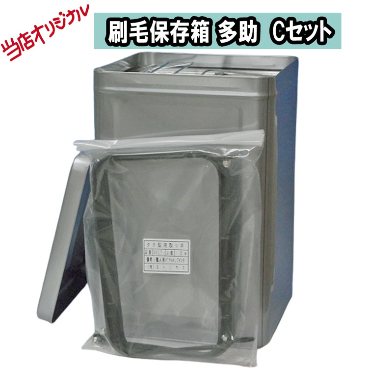 おまとめ19匹①＋2匹 宅配ボックス ポスト 一体型 戸建て 大型 大容量 屋外 S22-0522