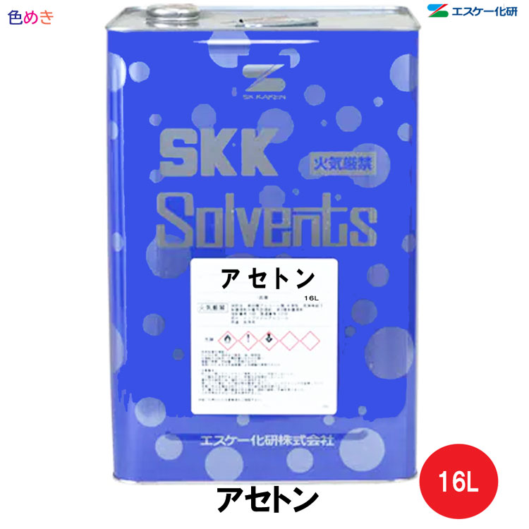 楽天市場】【 全国送料無料 （沖縄不可）】【 1缶～10缶セット 】SK化研 水性ソフトサーフSG 16kg 【 メーカー直送 】水性 一液 シロ  JIS認証 ひび割れ追従性 微弾性 パターン さざなみ 模様 マスチック 下地塗材 下塗り ポイント 塗り替え エスケー まとめ買い : 色めき