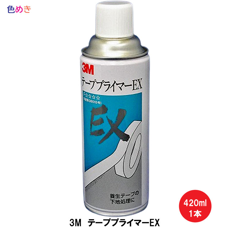つくつくテープ　スズカ　430ml×24本 つくつくテープ スズカ 430ml×24本