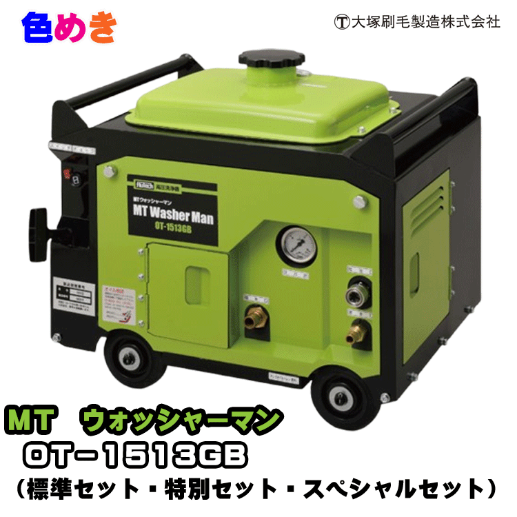 【新品】3M 22689 ハイパワースプレーガンクリーナー 426g×6本 新品】3M 22689 ハイパワースプレーガンクリーナー 426g×6本
