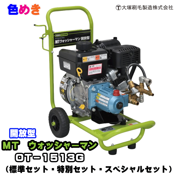 専用ページ マンボウ様 db064147519418a77734cb8c86b720
