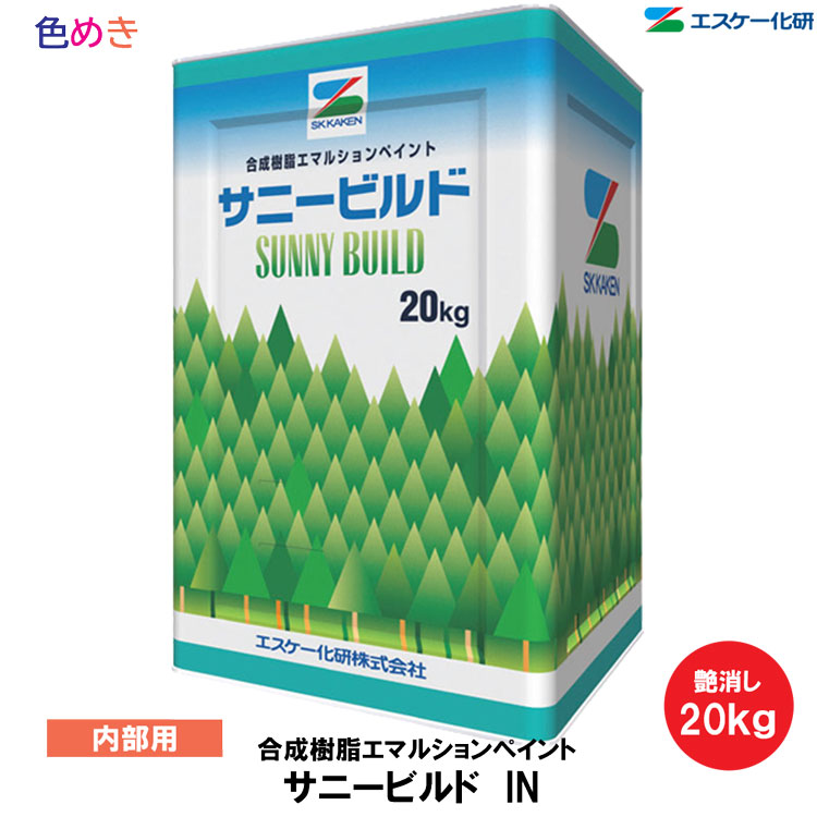 AMBIDEX Store △super140 シープパイル ベスト(F クロ): yuni