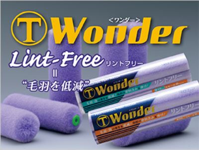 " ワンダー Wonder ローラー デラックス DB 20mm 9インチ レギュラー 20本 1箱　" 大塚刷毛製造（株）｜色めき