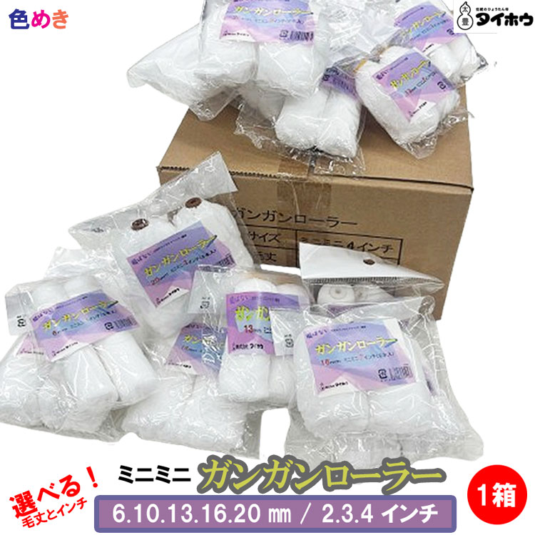楽天市場】【基本送料無料！お得な50本箱売】タイホウ ほほえみ