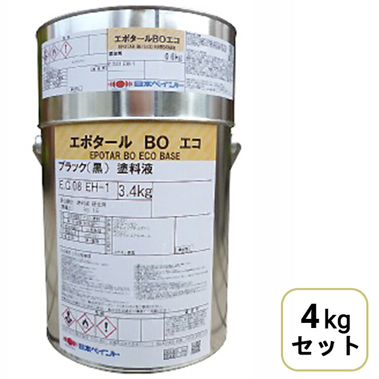 楽天市場】エポタールBOエコ速乾型 ブラック・ブラウン 18kg 楽天市場】エポタールBOエコ速乾型 ブラック・ブラウン 18kg