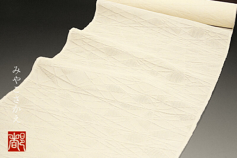 楽天市場】【京丹後夏九寸名古屋帯 千手針紋紗 丸文】夏帯 袋帯 送料