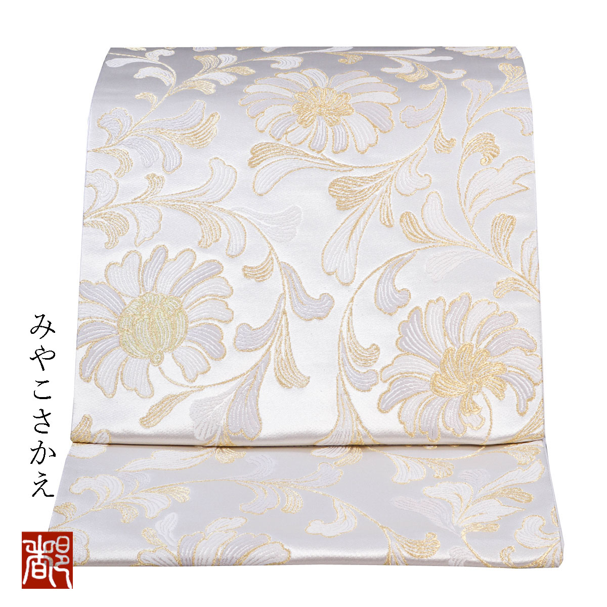 楽天市場】【西陣河合美術織物 袋帯 雲取七宝文】袋帯 送料無料 日本製