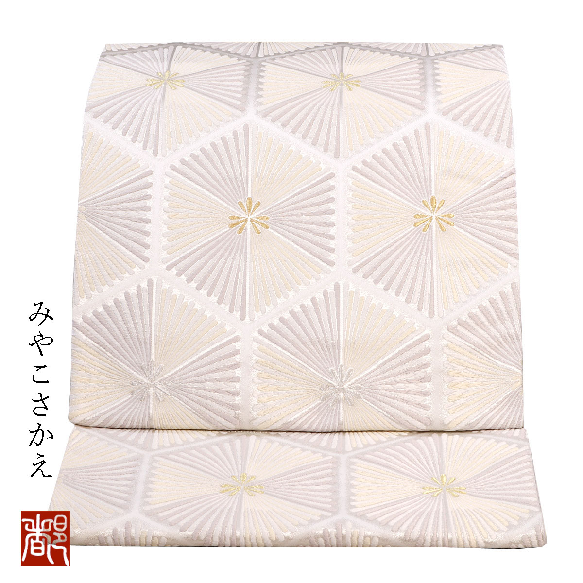 楽天市場】【西陣河合美術織物 袋帯 七宝花菱文】 袋帯 送料無料 日本