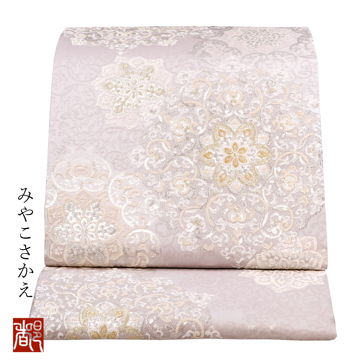 楽天市場】【西陣河合美術織物 袋帯 七宝花菱文】 袋帯 送料無料 日本