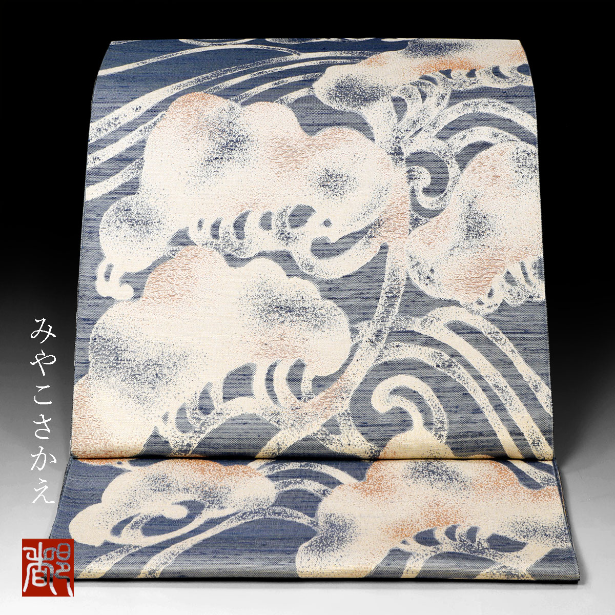 楽天市場】【袋帯】 訪問着 付け下げ 江戸小紋 色無地