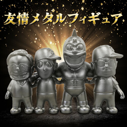 楽天市場】阪神タイガース×キン肉マン CCP Muscular Collection