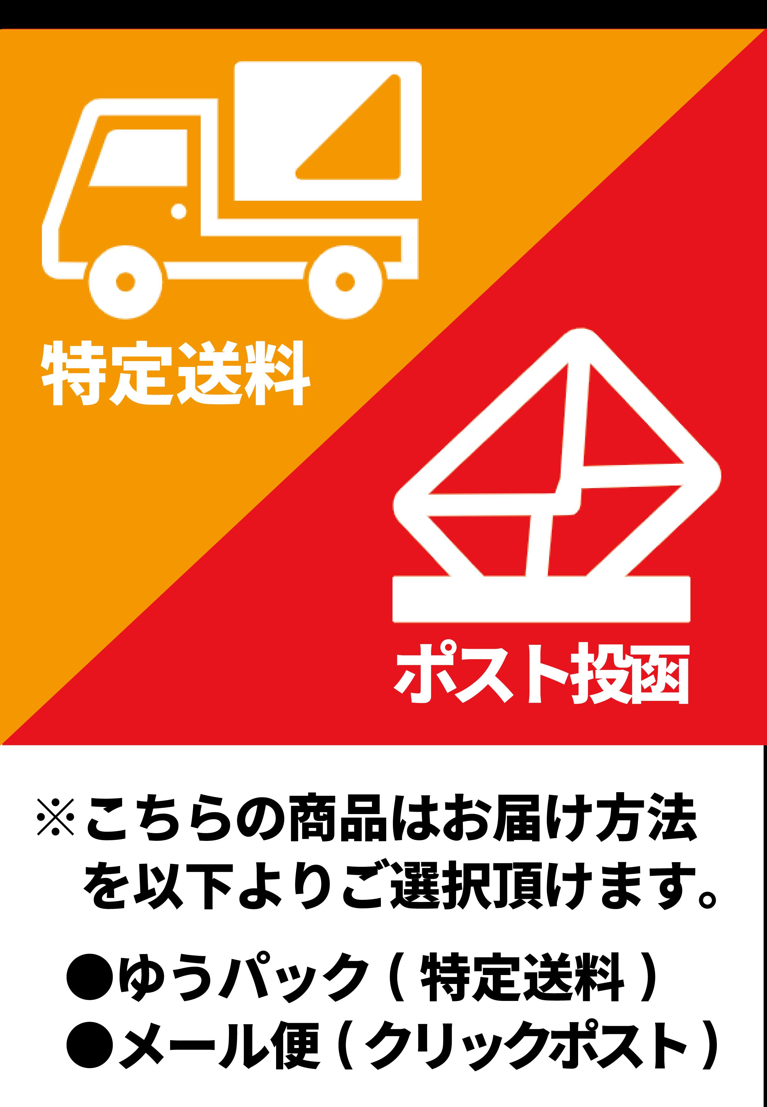 楽天市場 しゃちほこ 鯱 キーホルダー ミニチュア リアル雑貨 福山城 櫓 お城 日本の城 金属 Castem