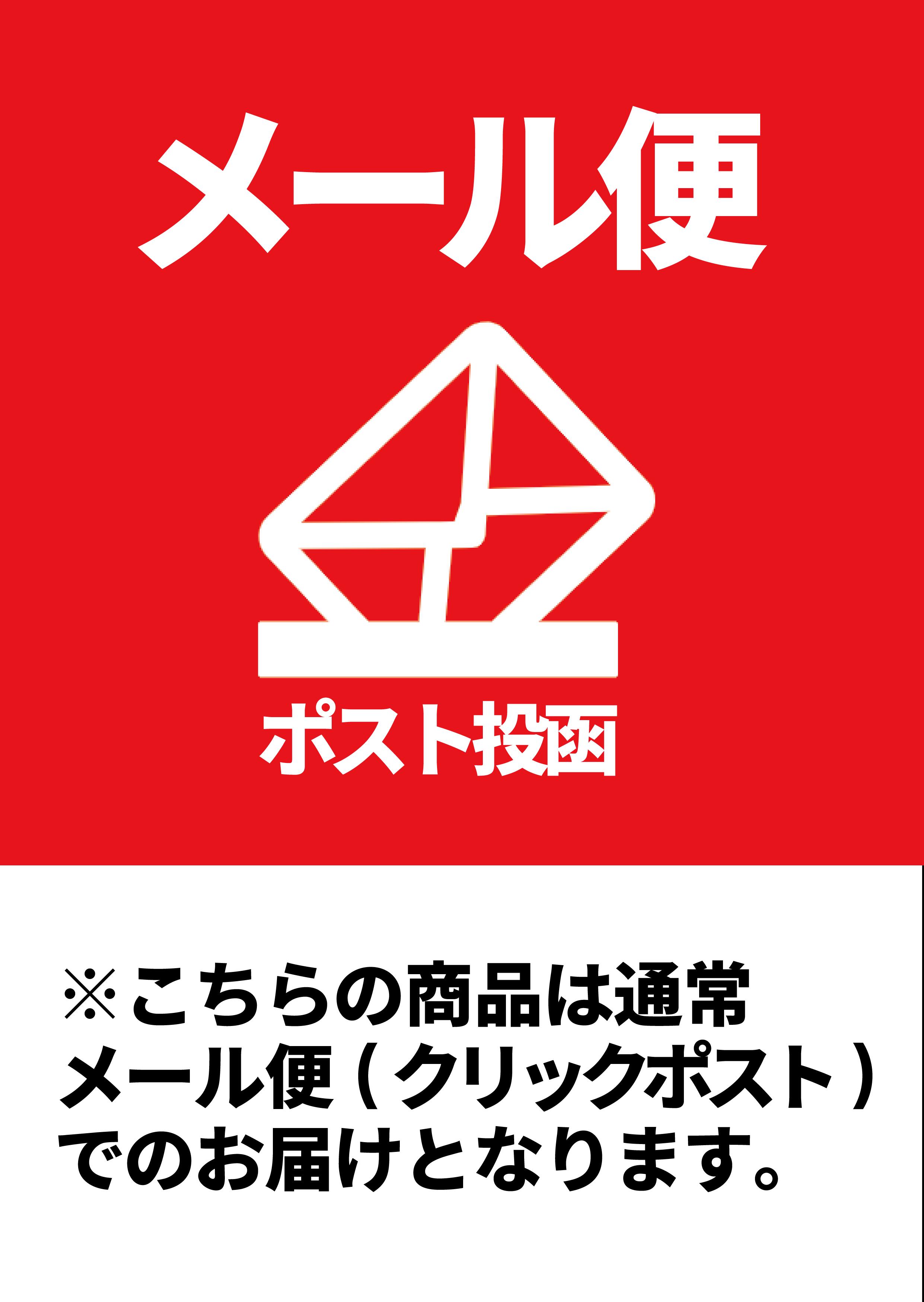 楽天市場 紙飛行機 飛行機 紙ヒコーキ 知育玩具 ４歳 折り紙 メモ帳 ５種類 文房具 女の子 お絵描き 手紙 Castem