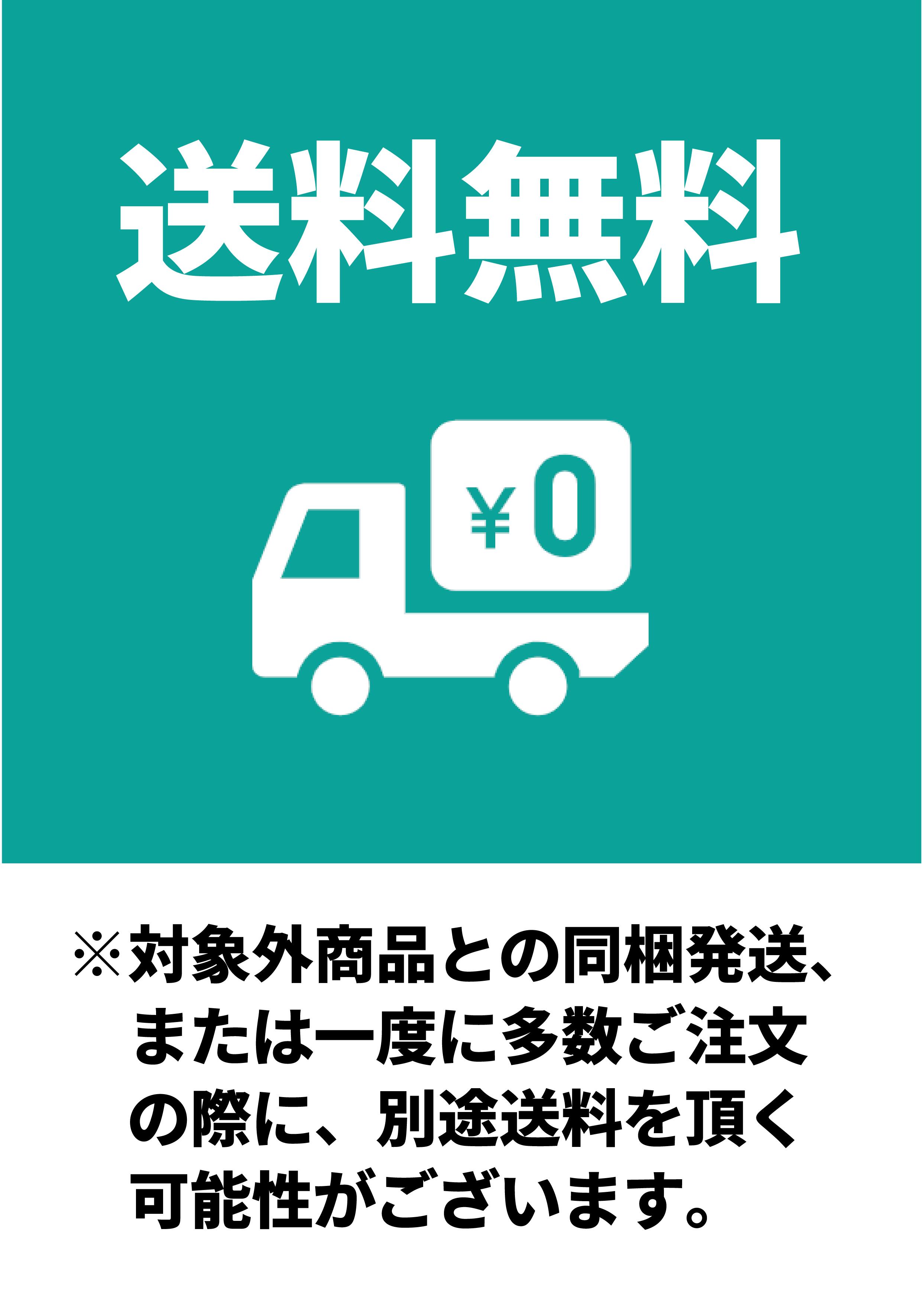 楽天市場 送料無料 モンスターボール 虫かご ３個セット むしかご かわいい 虫取り 昆虫採集 飼育ケース ポケモン マスターボール Castem