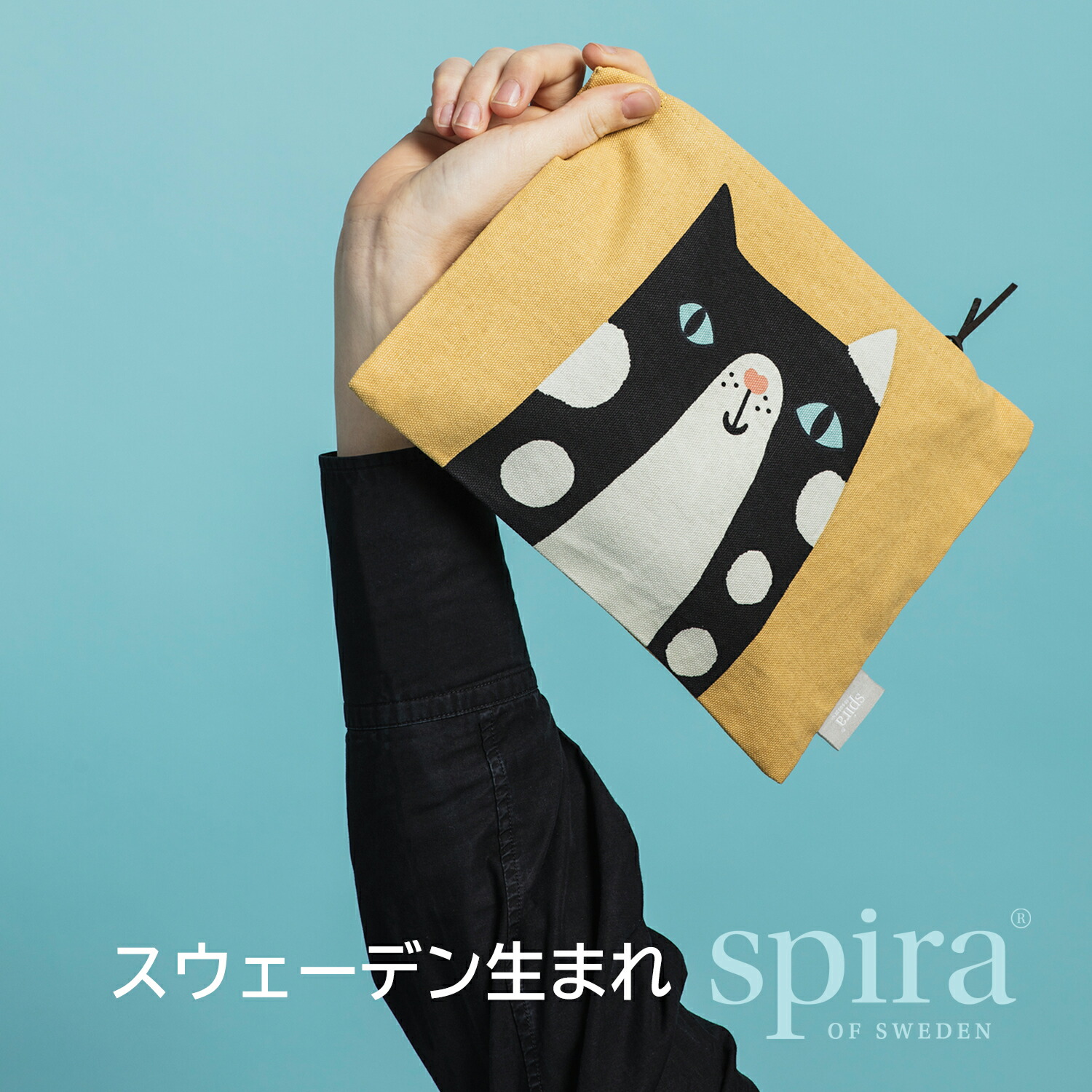 楽天市場】【SALEクーポン対象】 【正規輸入品】 ポーチ SELETTI