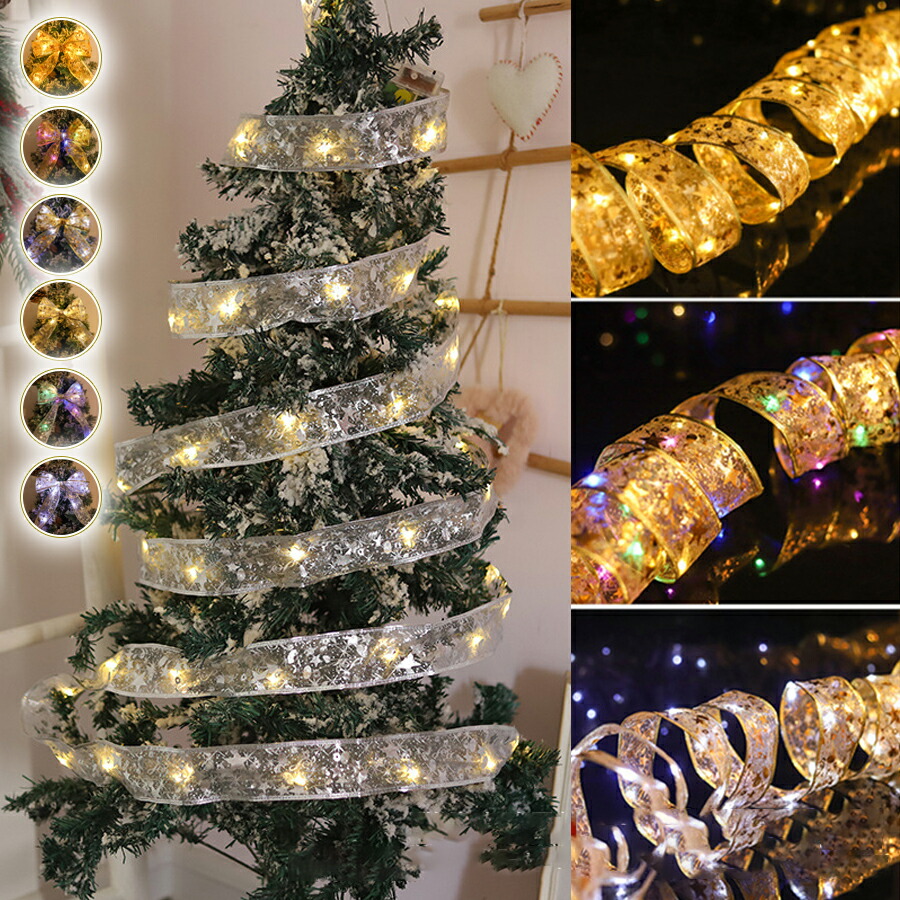 楽天市場】【COSTCO】クリスマスツリー グリッターフロック LED ライト