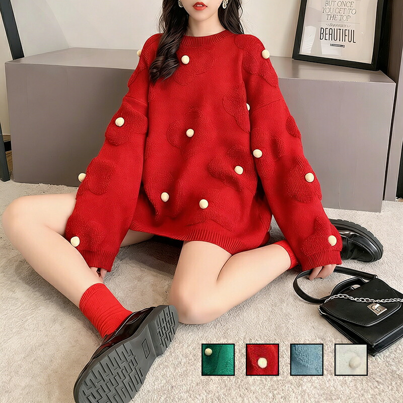 ＼最安4514円!4月末まで／ニット セーター レディース 赤ニット トップス アウター ニットセーター 赤セーター オーバーサイズ ゆったり 長袖 秋 トップス 部屋着 uネック ルームウェア ゆるっと ショート丈 柄 可愛い お洒落 プルオーバー ニットソー