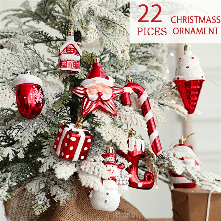 ＼超目玉商品／クリスマス オーナメント 22個セット 北欧 装飾 飾り サンタクロース 鹿 トナカイ ツリー かわいい 大き目 おしゃれ 飾り付け プレゼント ラッピング 贈り物 セットクリスマス セット オーナメント単品 ボール｜イロトリドリ　店