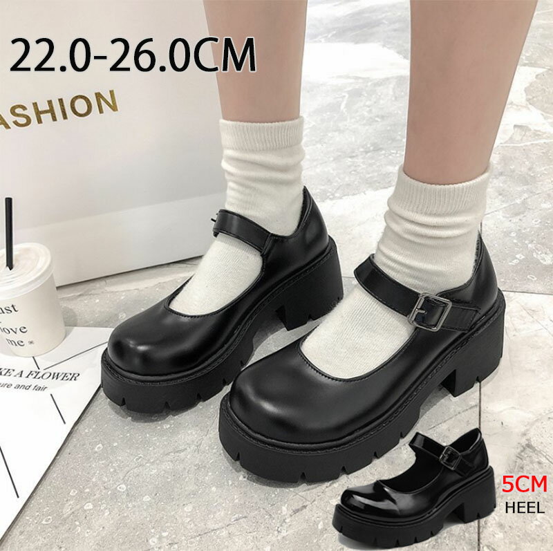＼最安4968円!4月末まで／厚底シューズ ローファー パンプス 痛くない 5CM厚底 ラウンドトゥ ブラック ガーリー 厚底 歩きやすい 履きやすい 可愛い 脚長 秋冬 エナメル おしゃれ 冠婚葬祭 立ち仕事 大きいサイズ 小さいサイズ 22cm 26cm ストラップ