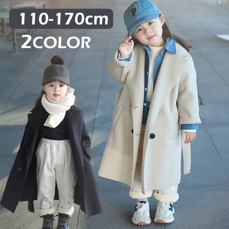 ＼最安6782円!4月末まで／キッズ ジャケット 女の子 チェスターコート トップス 子供服 コート キッズ カジュアル ジュニア 長袖 通学 学生 100 110 120 130 140 150cm 160cm 女児 カジュアル フォーマル 小学校 中学校 高校生 アウター