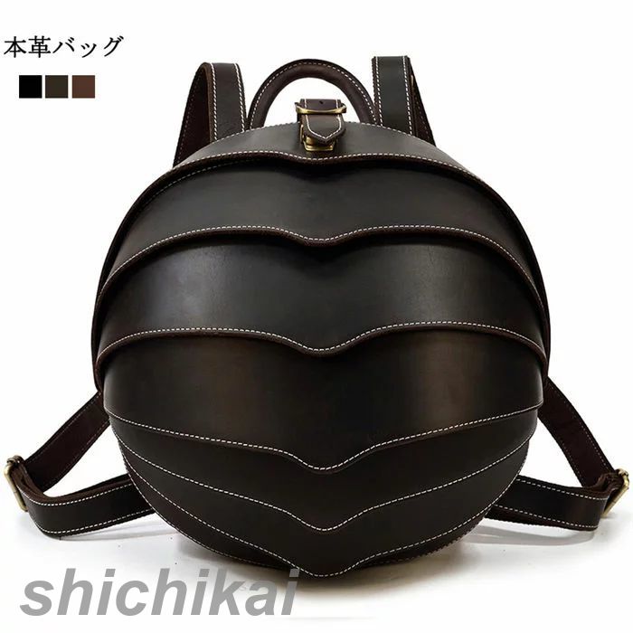 ＼最安16837円!4月末まで／リュック メンズ 本革 リュックサック ビジネスバッグ トラベルバッグ 通学 通勤 出張 旅行 デイパック アウトドア 旅行バッグ 大容量 登山用バッグ 撥水 ホワイトデー ビジネス バックパック