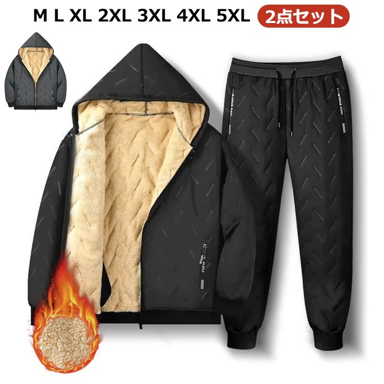 ＼最安4831円!4月末まで／ゴルフウェア セットアップ メンズ 上下セット 2点 裏ボア 大きいサイズ 防寒 厚手 暖かい トレーナー ジップアップ スウェット パーカー ブルゾン スタンドカラー 立ち襟 ジョガーパンツ スポーツウェア 中綿ジャケット