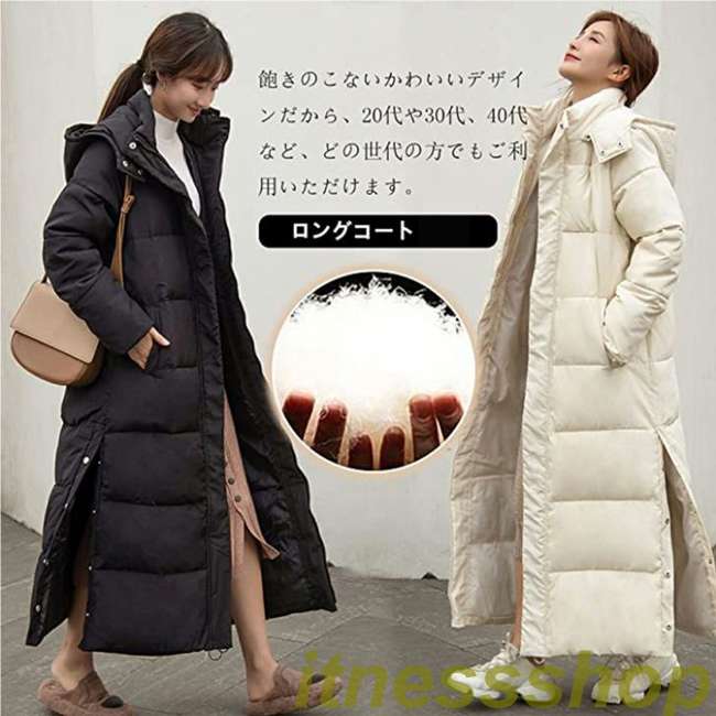 ＼最安6359円!4月末まで／膝下 ベンチコート レディース 冬 可愛い フード付き ロングコート ジャンパー ファッション ハイネック ボリューム 厚手 バイク 通勤 通学 秋冬　運動 部活 防寒 イベント フード付き ゆったり 暖か あったか ダウン 中綿コート アウター