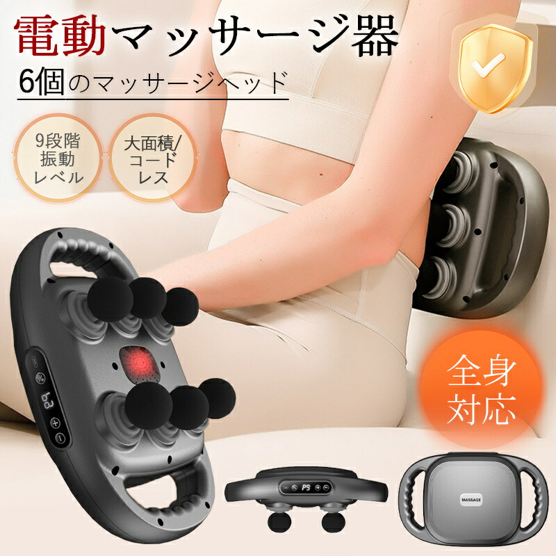 楽天市場】【メーカー希望小売価格9,980円→4,980円