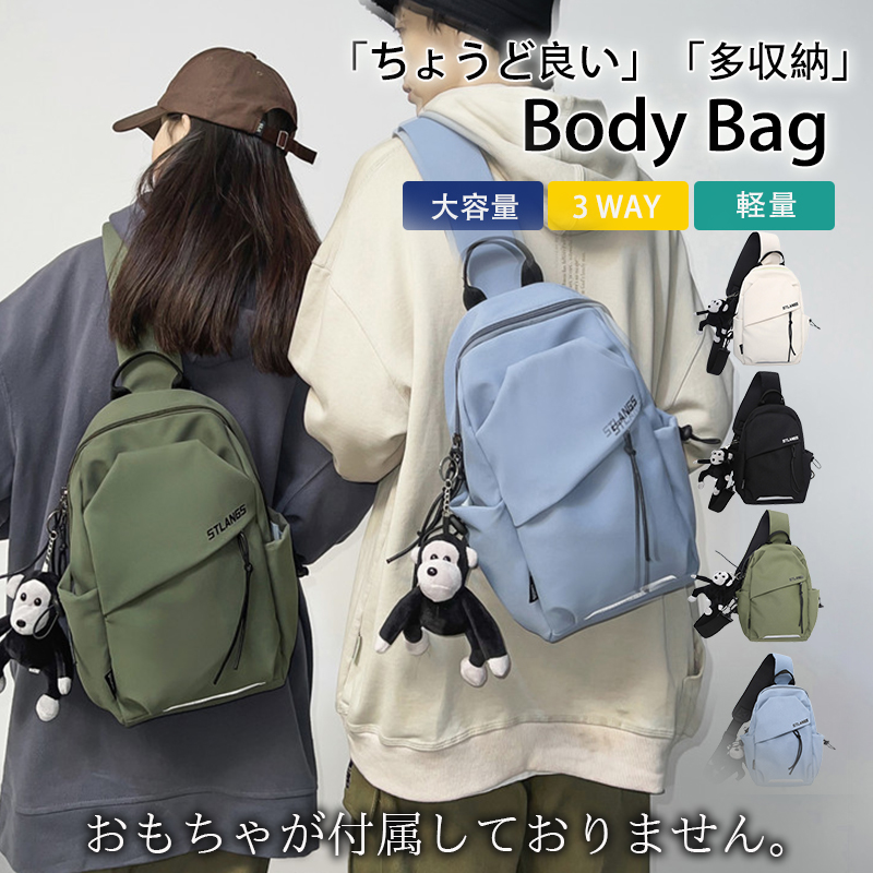 れおぽんショルダーパッグ LIZDAYS ショルダーバッグ お財布バッグ お財布ショルダー lz