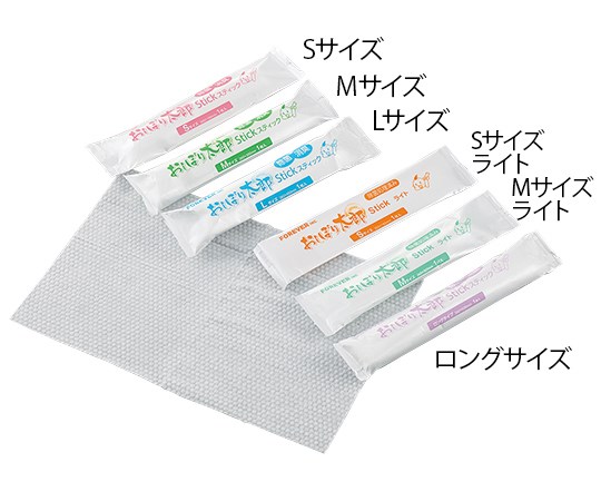 おしぼり太郎スティック S ライト 100本入×10パック入 1000本入 清拭 個包装