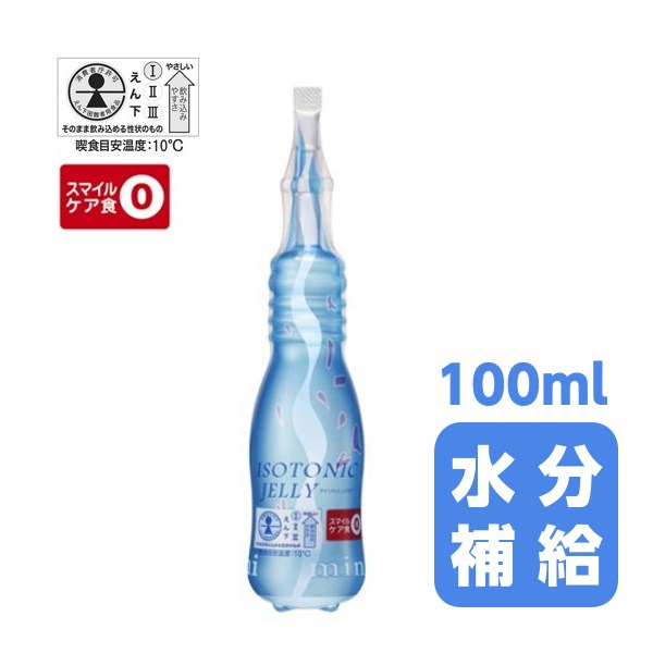 楽天市場】アダプト皮膚保護シール 10枚入 7806 98mm ホリスター