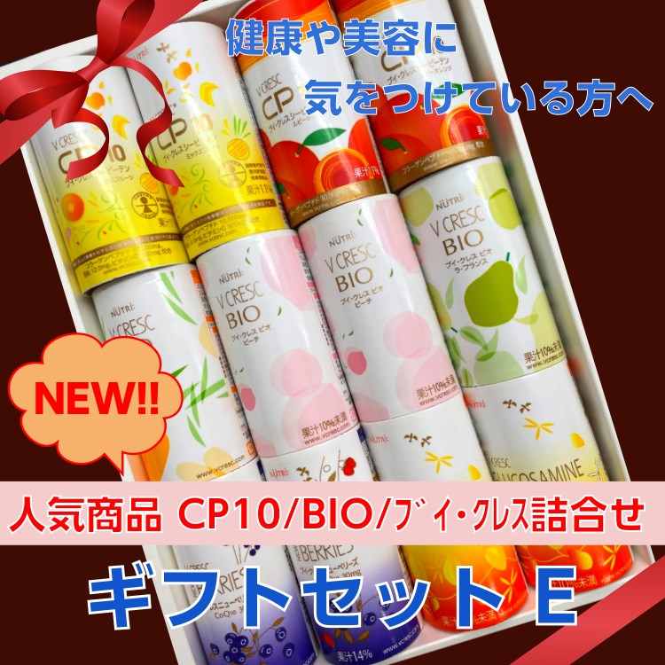 ニュートリー ブイ クレス ｃｐ１０ シーピーテン ｂｉｏ 7種12本詰合せ ギフトセットe 栄養補助飲料 コラーゲンペプチドmg配合 亜鉛 定番の人気シリーズpoint ポイント 入荷