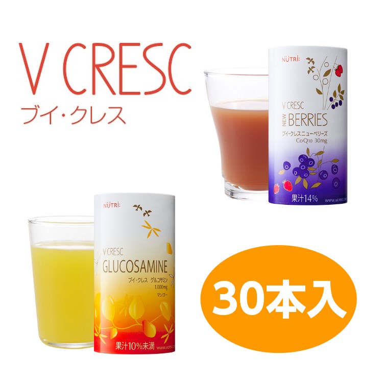 市場 ニュートリー 栄養補助飲料 125ml×30本入 グルコサミン ブイ クレス