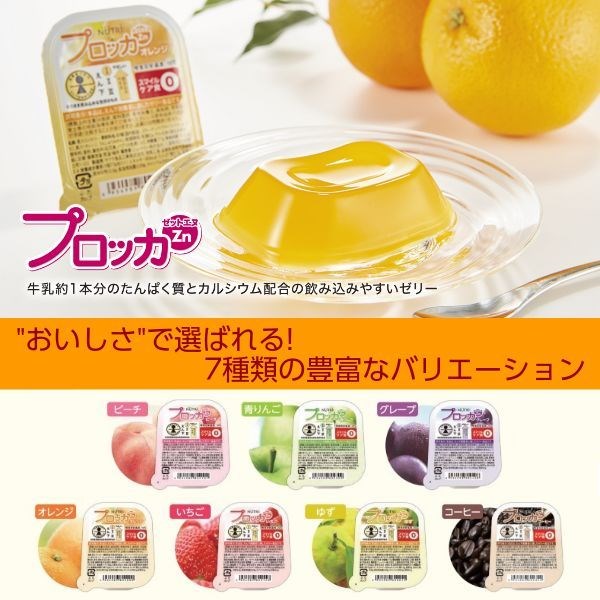 楽天市場】泡つるりん （アダプト消臭潤滑剤） 8ml×50枚 パック 78501