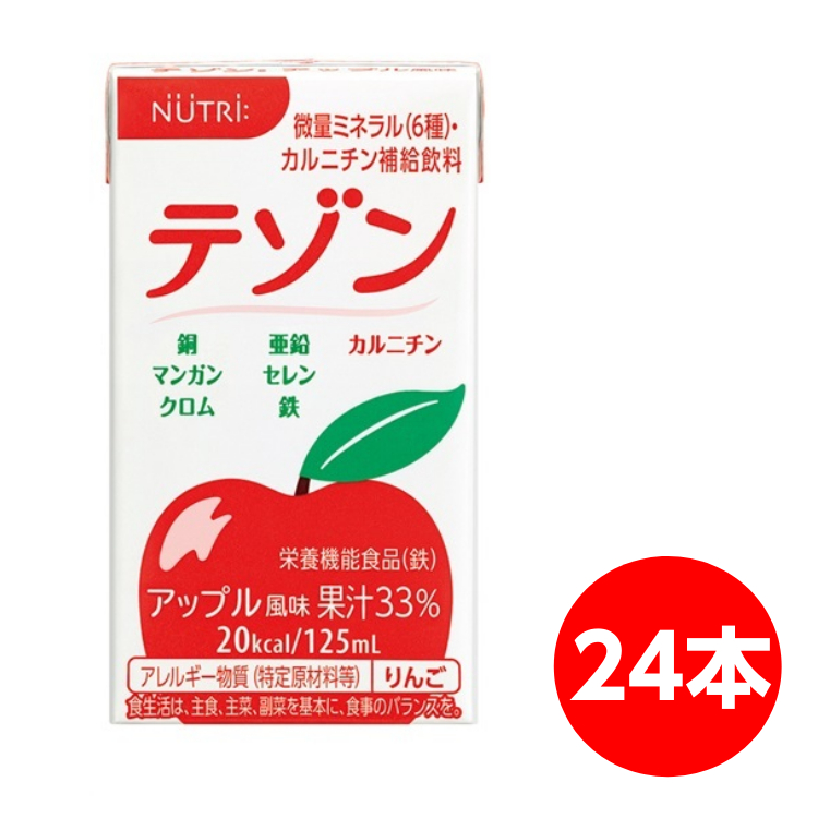 ホリスター 泡つるりん 236mlボトル 4本 ホリスター 泡つるりん 236mlボトル 4本 78500（泡つるりん