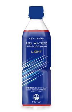 楽天市場】テラミネラル ミネリア900ml 1本 ミネラルウォーター 栄養