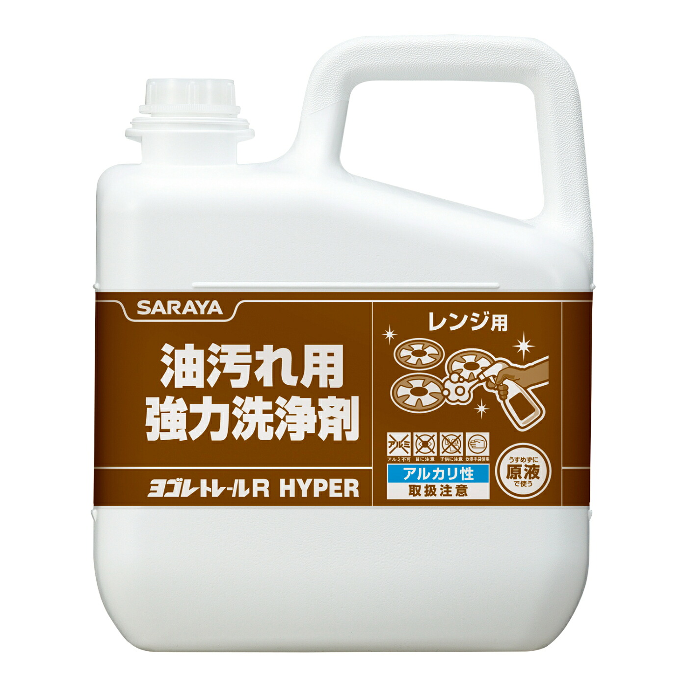 【楽天市場】油汚れ用 強力洗浄剤 ヨゴレトレールRハイパー 5kg サラヤ 51522 1本：イルコレ 楽天市場店