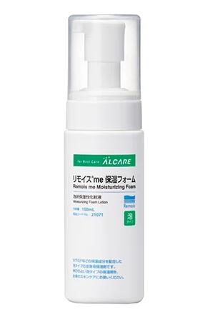 楽天市場】ホリスター 78500 泡つるりん 236ml ボトル （アダプト消臭