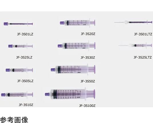 ジェイフィード ENシリンジ 20mL 50本 JF-3S20Z JMS