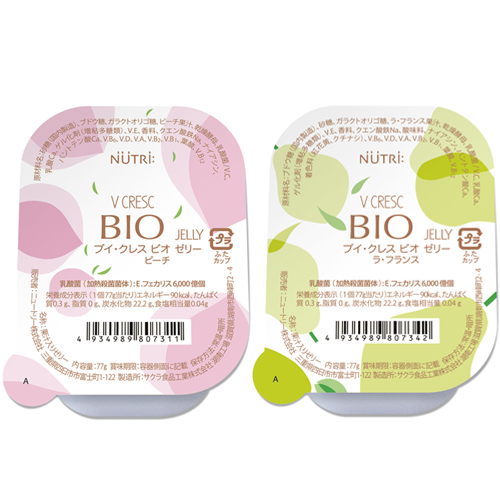 楽天市場】アダプト皮膚保護シール 10枚入 7806 98mm ホリスター